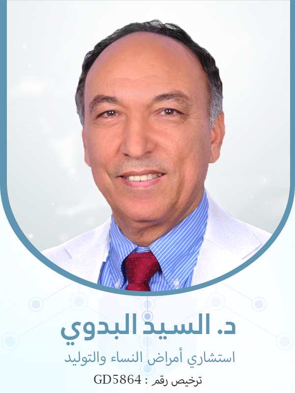 Dr. Elsayed Elbadawy ar